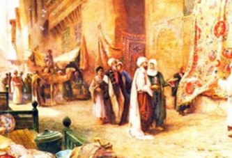 Ahi Birliklerinde Ekonomik ve Sosyal Kurumlar