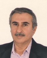 M. EMİN CANGİR